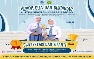 LOMBA